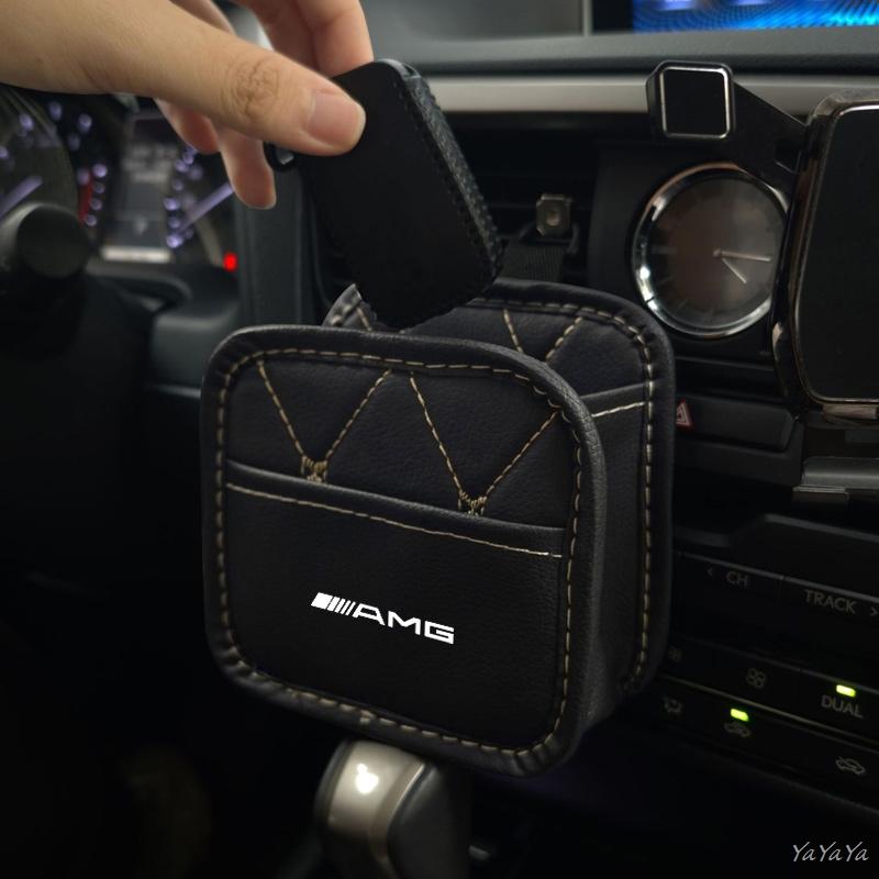 Car Air Outlet Convenient Storage Bag Auto Interior Accessories For Mercedes Benz AMG W204 W205 W203 W211 W212 W213 W201 sticker