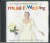CD РАЗНЫЕ ИСПОЛНИТЕЛИ - Свадьба Мюриэл POCP7158 POLY DOR Япония Оби Саундтреки и Мюзиклы Б/У