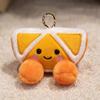 Smiling Fruit Plush Toy Keychain For Kids With Soft Short Plush Material