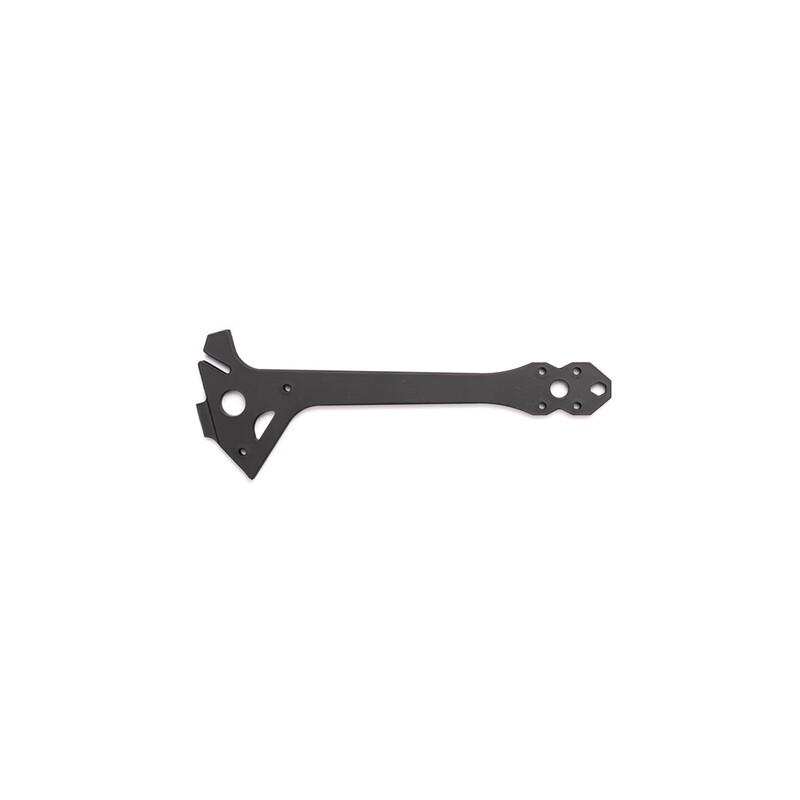 HGLRC Nblade Pro 7-inch FPV Drone Frame & Parts (CN version)