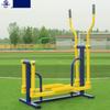 Outdoor Park Fitness Equipment