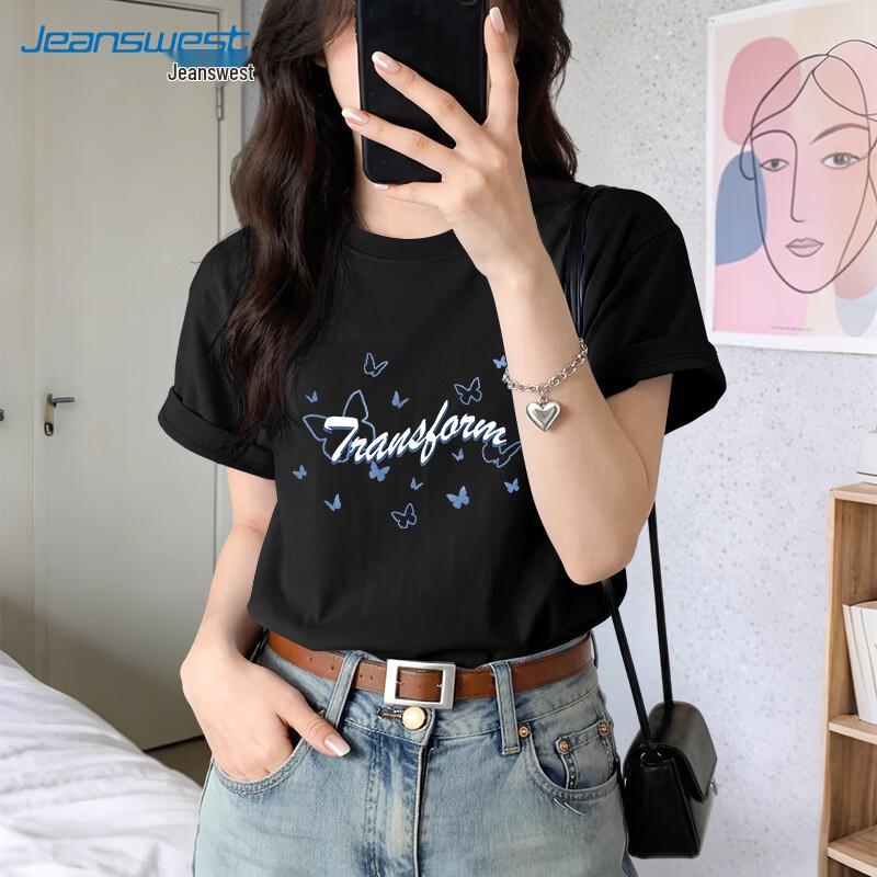 Женская хлопковая футболка Jeanswest с принтом бабочек