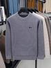 Men’s Winter Mink Velvet Thick Knit Sweater - Round Neck Luxury Casual Pullover