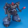 Костюм HGUC Rickdom II Gundam 0080 Война в 1/144 (Цвей) (Мобильный карман)