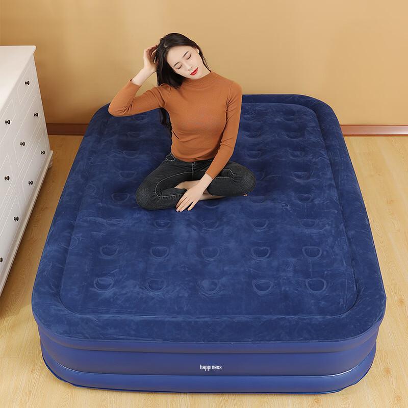 ZISIZ Premium Inflatable Air Mattress