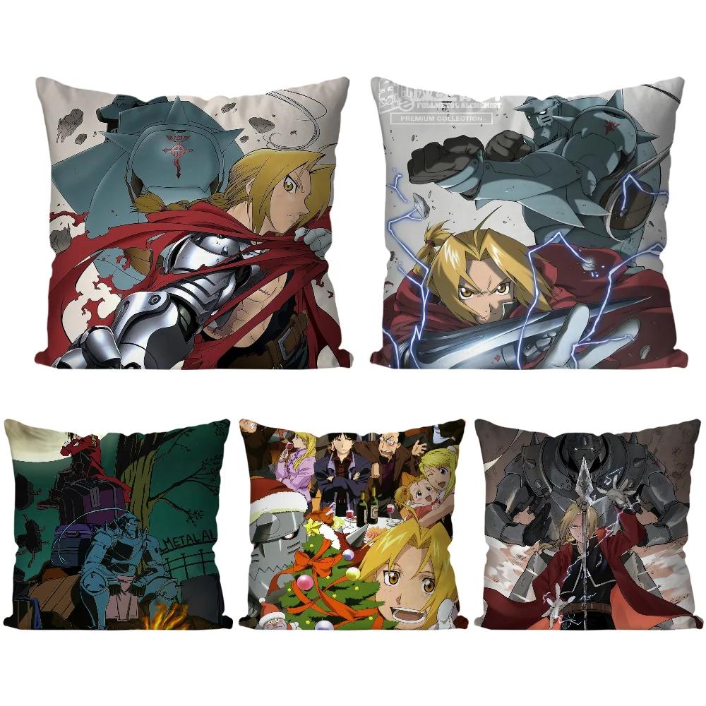 Anime Fullmetal Alchemist Brotherhood Pillow Case Square Pillow Bedroom Sofa LeisureComfortCar Living Room Home Decoration 40X40