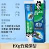 Hawley (Darlie) Oral Care Product Series