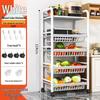 Jingxin 5-ярусная передвижная кухонная полка для хранения