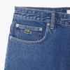[Lacoste] Women's Denim String Shorts FF0199-56G36L