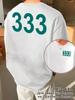Squid Game T-shirt, Player 333, double-sided print