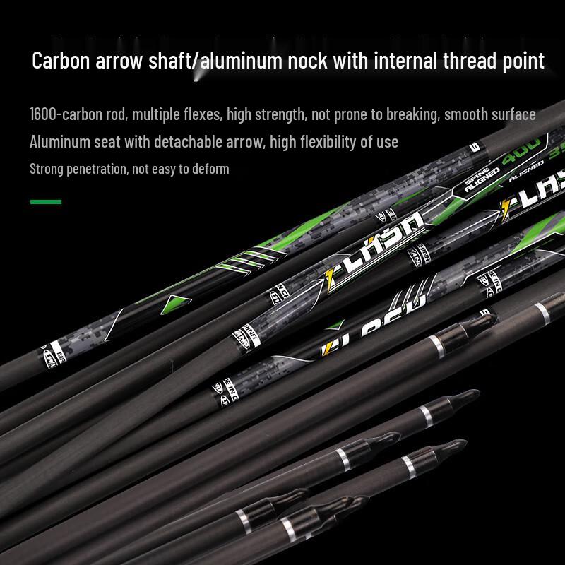 Xuan Yong Carbon Fiber Archery Arrows