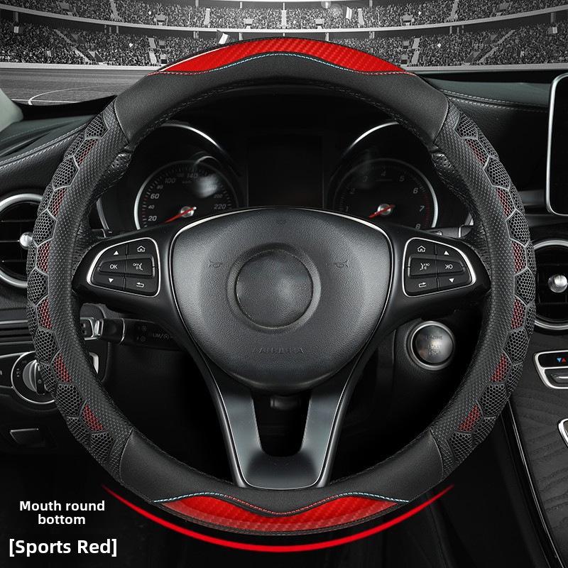 Чехол на руль из углеродного волокна, впитывающий пот — нескользящий, универсальный, подходит для всех сезонов