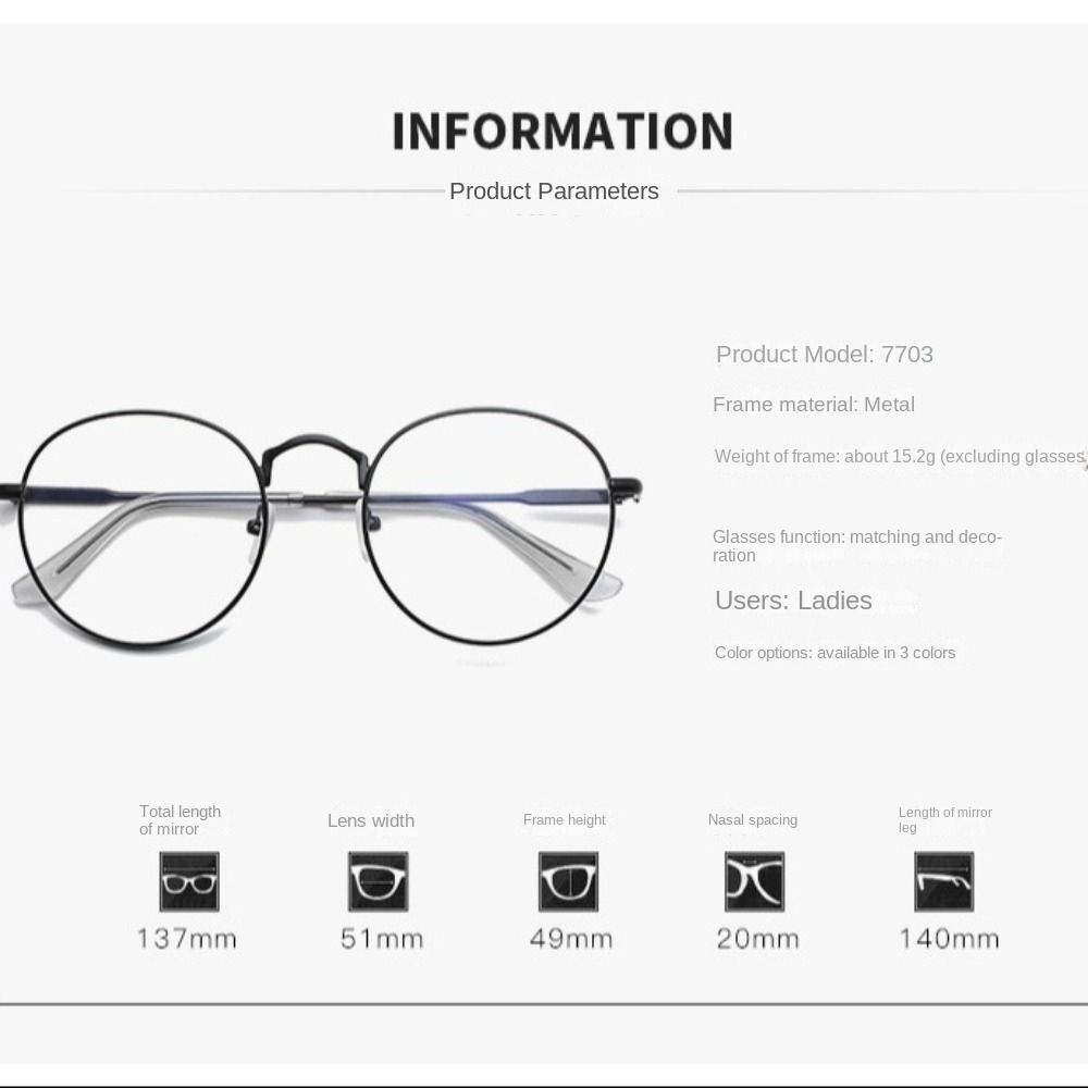 Защита глаз Круглые очки Сверхлегкая оправа Очки Классические очки с защитой от синего света Офис
