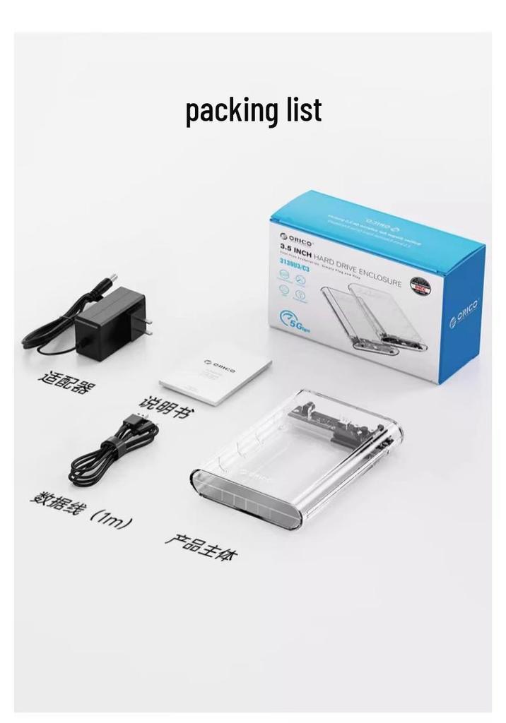 Универсальная док-станция ORICO USB 3.0 для жестких дисков 2,5/3,5 дюйма