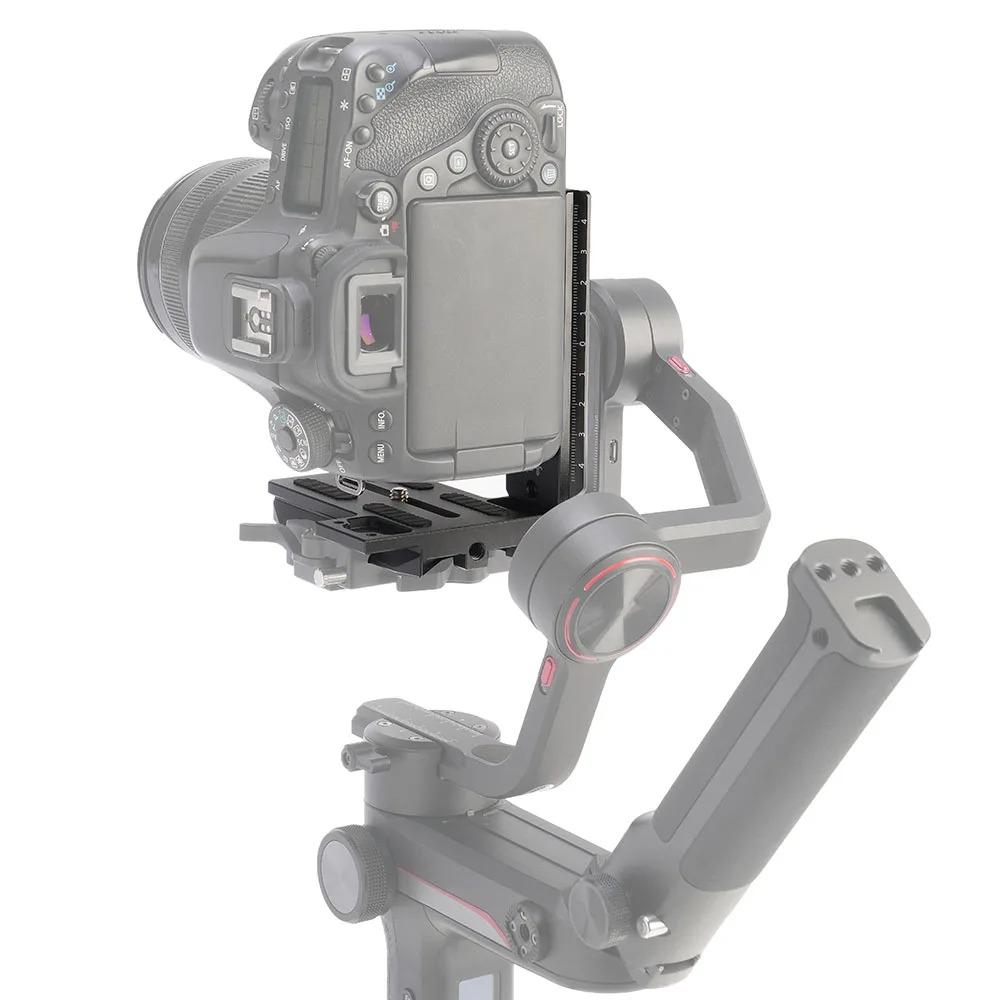 JLwin RJ046 L-shaped Quick Release Plate Camera Stabilizer Vertical Plate Replacement for Zhiyun