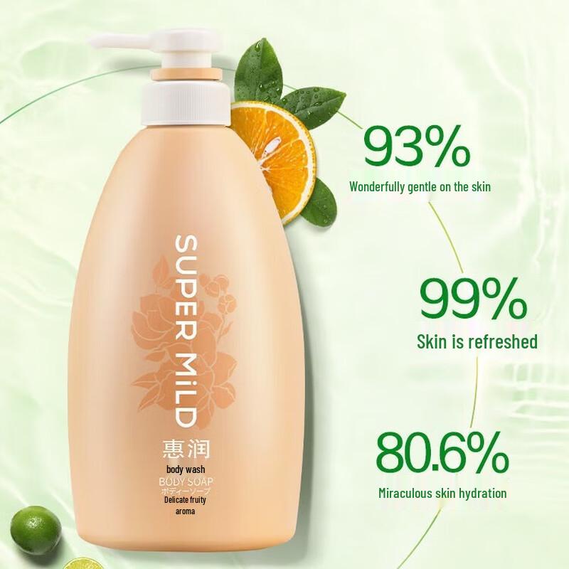 HUI RUN Moisturizing Shower Gel - Elegant Fruit Scent