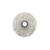 SHIMANO 105 CS-HG710 12S 11-36T ICSHG71012136 Cassette Sprocket