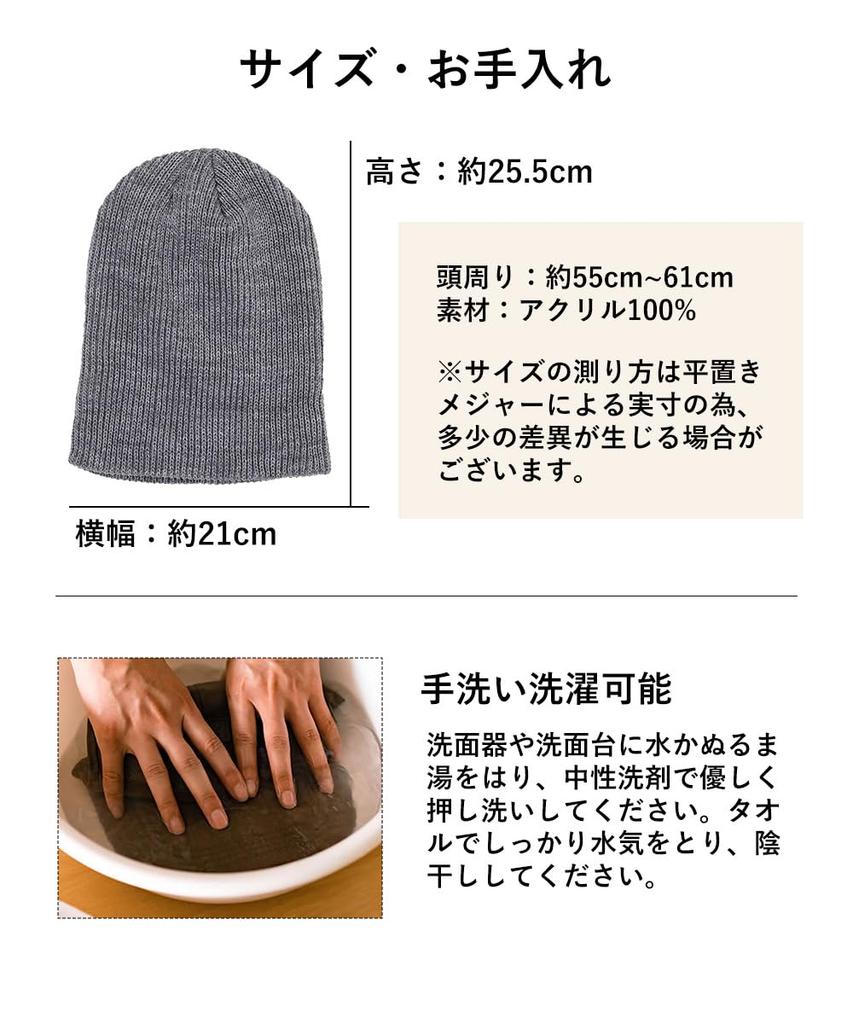 Nakota Knit Beanie for Men and Brand Solid One Size Fits Brick Women, Long, Name, Autumn/Winter, Washable, Stylish, Black, Skiing, Snowboarding,