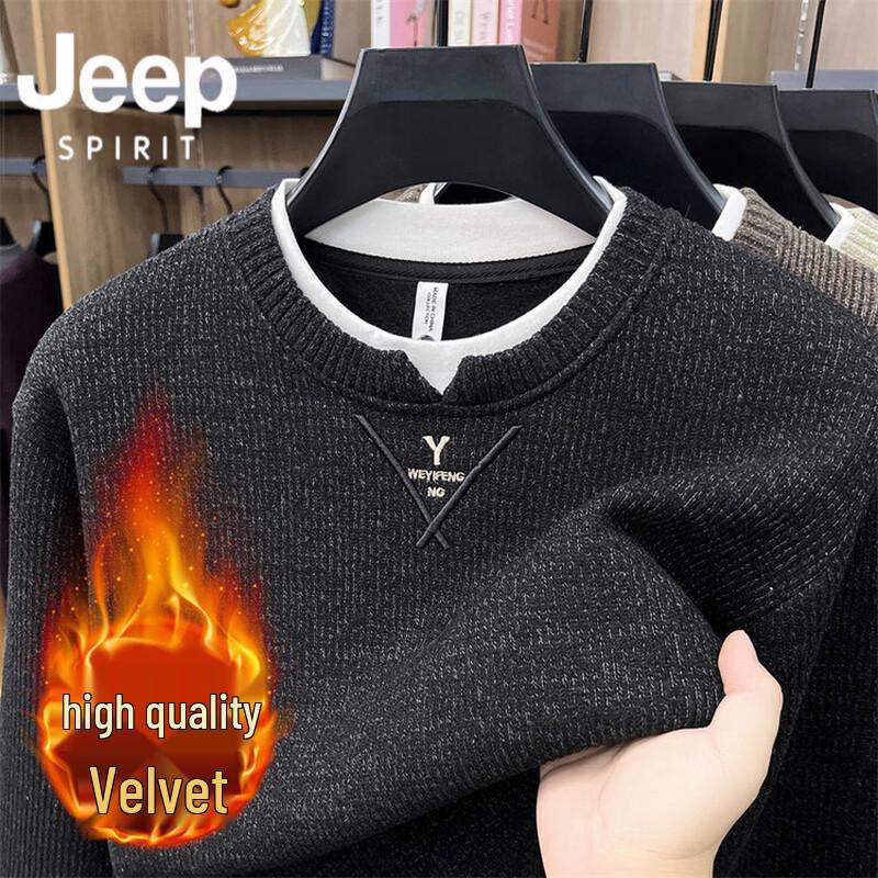 Мужской вязаный свитер JEEP SPIRIT с флисовой подкладкой и имитацией многослойности, с воротником-стойкой