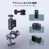 SmallRig Super Clamp for Handlebar Mount with Action Camera Weight Ideal for Action Cameras and Product 4191 GoPro/DJI/Insta 360, Mount, 360-Degree