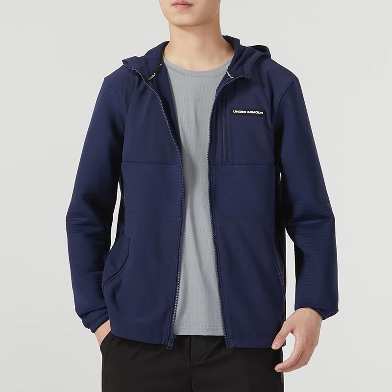 Under Armour Мужская куртка для гольфа 1379722-410