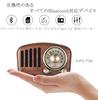 Retro Radio Wooden Portable Radio USB Rechargeable High Sensitivity Reception Small Pocket Radio Loud Volume Wide FM Easy Operation Large Capacity