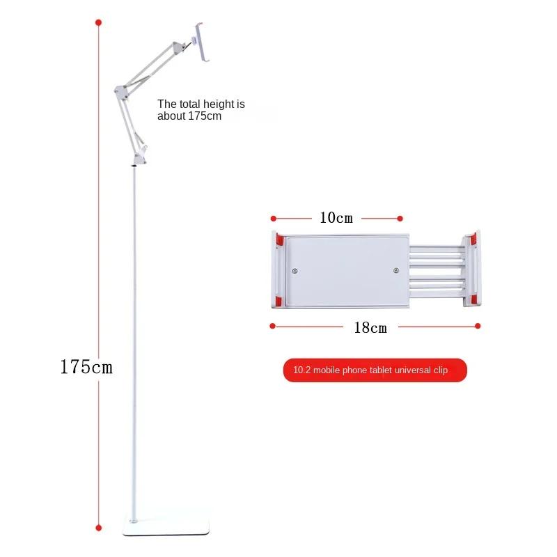 Кровать Напольная подставка Держатель для планшета Гибкая ручка Кронштейн для мобильного телефона Тип смартфона Подставка для мобильного телефона Ipad Поддержка телефона