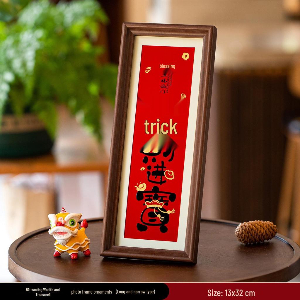 2026 Year of the Horse New Year Ornament: Calligraphy Photo Frame & God of Wealth Table Decoration