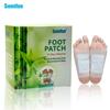 50 шт. пластырь для ног, клейкий травяной стикер для похудения, уход за здоровьем, массаж, детоксикация, подушечки для ног, очистка тела от токсинов, обезболивающий пластырь