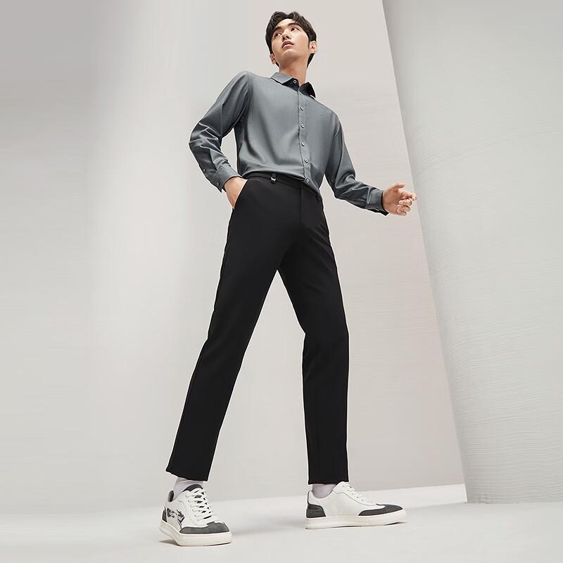 Мужские брюки Qipai в стиле business casual прямого кроя