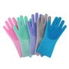 1Pc Silicone Dishwashing Gloves, Special Durable Wear-resistant Waterproof Rubber Gloves for Magic Bath Gloves Room