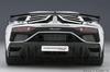 AUTOart Lamborghini Aventador SVJ Pearl White Готовый продукт 1/18