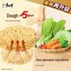 Kang Shi Fu Classic Green Pepper Beef Instant Noodles, 24-Pack