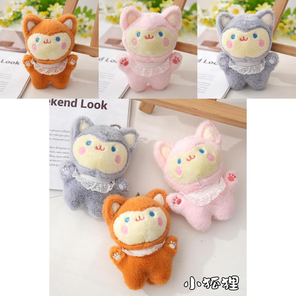 Adorable Fluffy Lace Fox Keychain Plush Toy Soft And Cute Animal Stuffed Doll