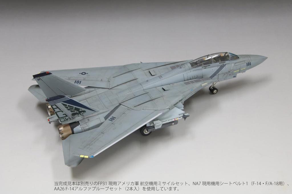 FineMolds Jet Aircraft Series America TomcatTM Pukin Dogs Пластиковая модель FF01 1/72 F-14B VF-143 (Самолет)