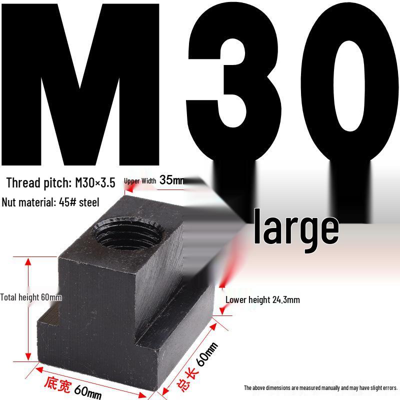 Канфей Гайка Т-образная сталь 45# для болтов M6-M20