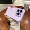 Жидкий силиконовый чехол, подходящий для 14 Apple IPhone 16 Promax, поставляется с пленкой для объектива, полностью закрывающий чехол для мобильного телефона 13