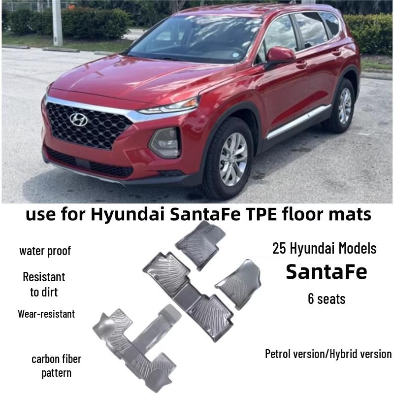 Hyundai SantaFe 2025 ТПЭ Коврики в салон и Коврик в багажник с текстурой под карбон - Износостойкие