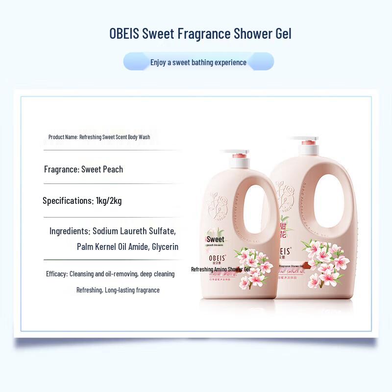 obeis Сладкий Ароматный Гель для Душа 2 кг