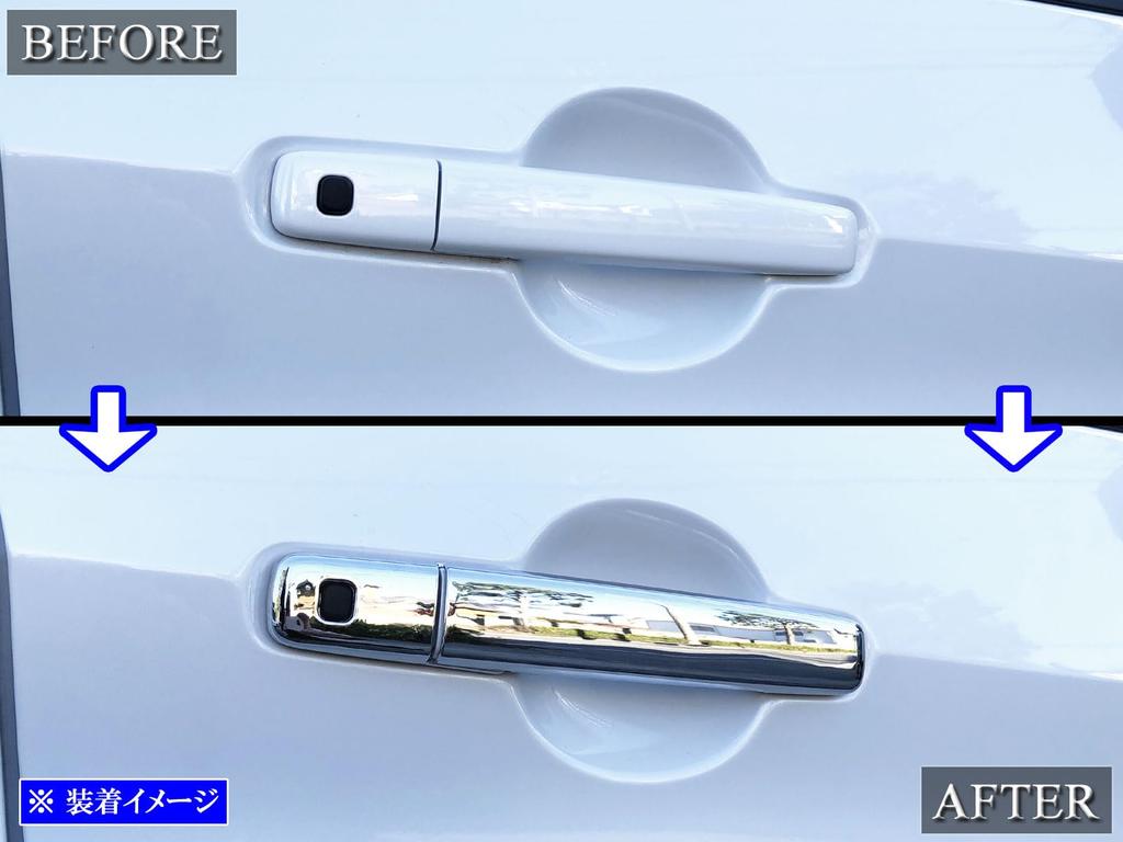 BRIGHTZ Chrome Door Handle Covers and Knobs Set D for Toyota Days B21W Compatible with Highway Star and Rider Part Number 22449 [DAYZ-NOBU-A3B1],