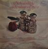 Виниловая пластинка GRAND OPERA ORCHESTRA Orchesterstucke Aus Beruhmten Opern MFP6010 Музыка для удовольствия Европа Классика Б/у