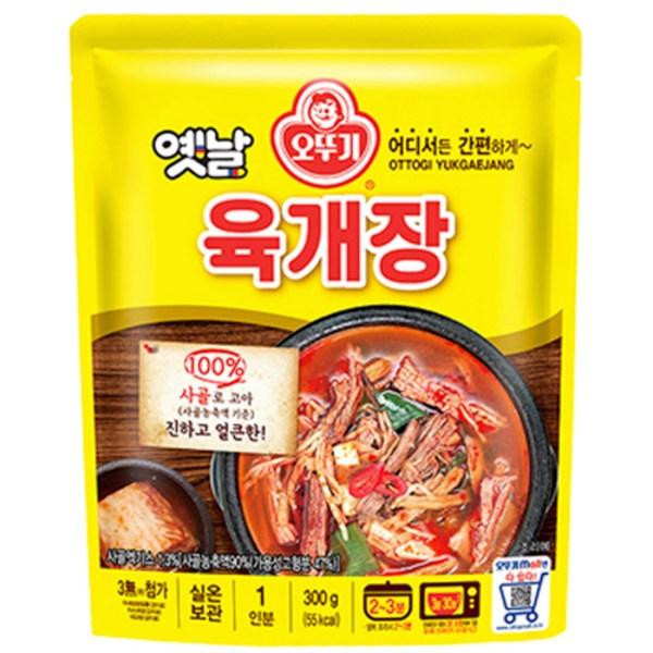 Ottogi Old Yukgaejang, 300g, 1 Piece, Korean Convenience Food