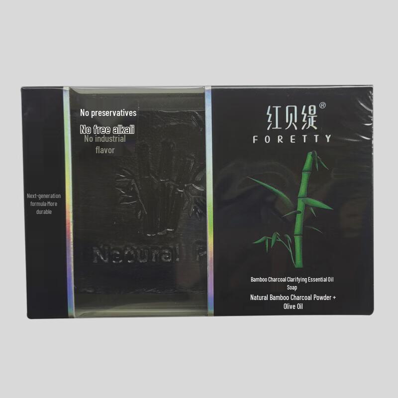 Foretty Bamboo Charcoal Cleansing Soap