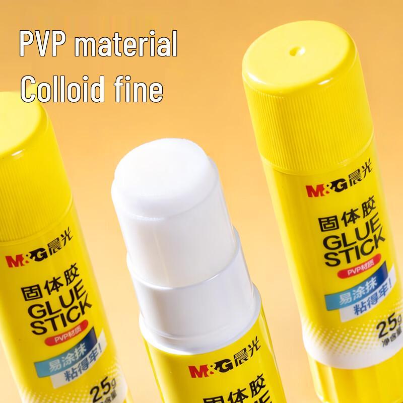 M&G Solid Glue Stick