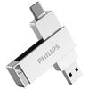 Philips Высокоскоростной USB-флеш-накопитель
