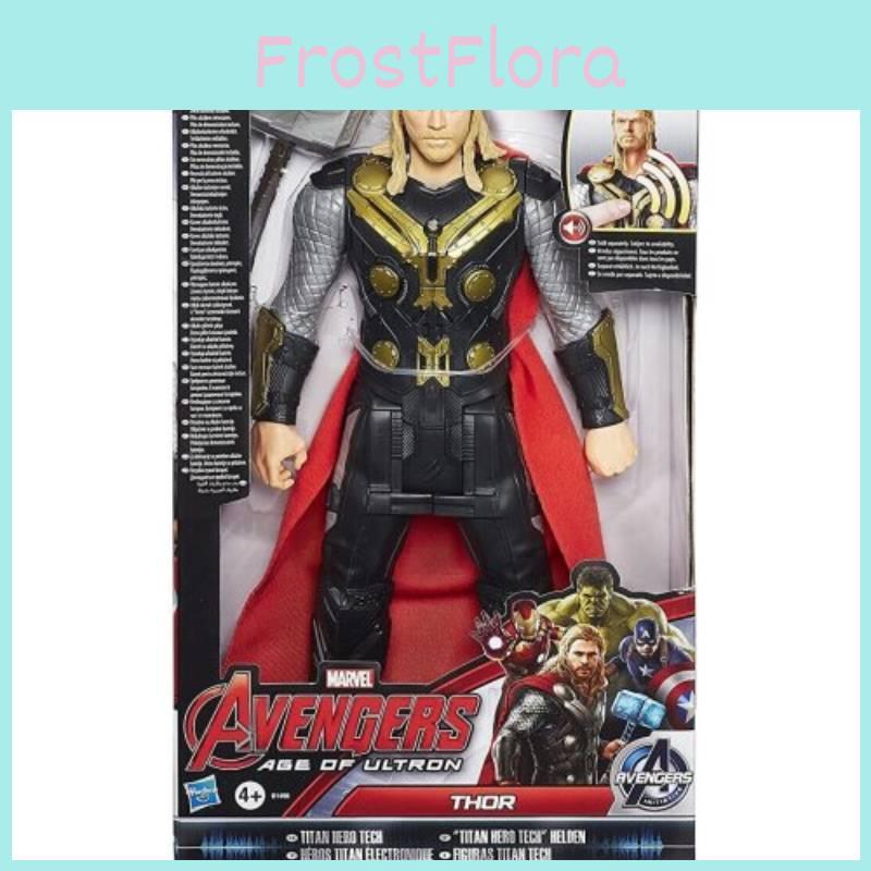 Халк Невероятный Зеленый Мститель! ПВХ фигурка со звуковой функцией