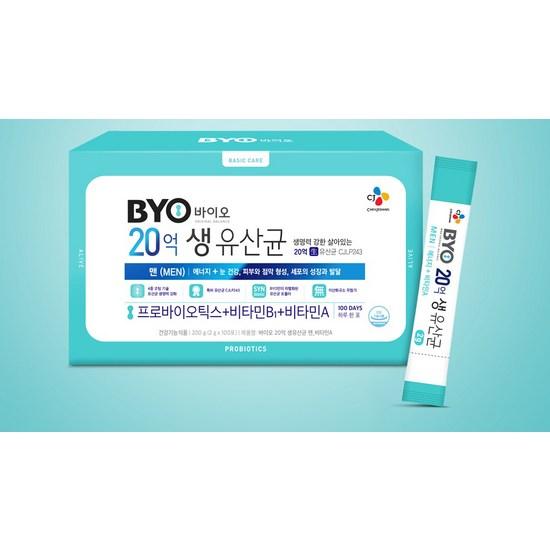 BYO 2 миллиарда живых молочнокислых бактерий, витамин А для мужчин, корейская здоровая пища