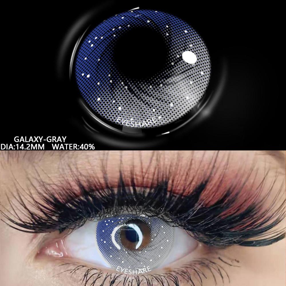Eyeshare Цветные контактные линзы 2 шт./1 пара для макияжа глаз, косметические цветные контактные линзы, красивые контакты для учеников