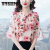Elegant Fashion Bow Lace Chiffon Floral Blouse Woman Autumn New Office Lady Commute All-match Loose Printed Ruffles Shirts
