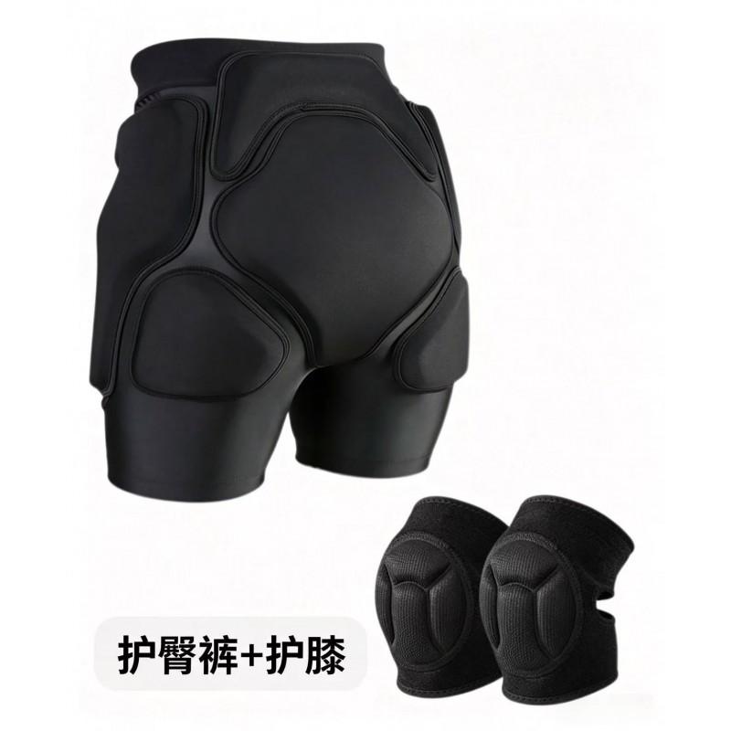 Snow Skiing Protective Underwear Set With Pad Knee Elbow Guards Adults Kids Outdoor Winter Sports Safety Gear